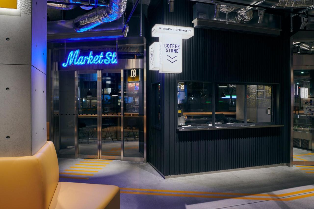 Ibis Styles Nagoya Hotel Exterior photo